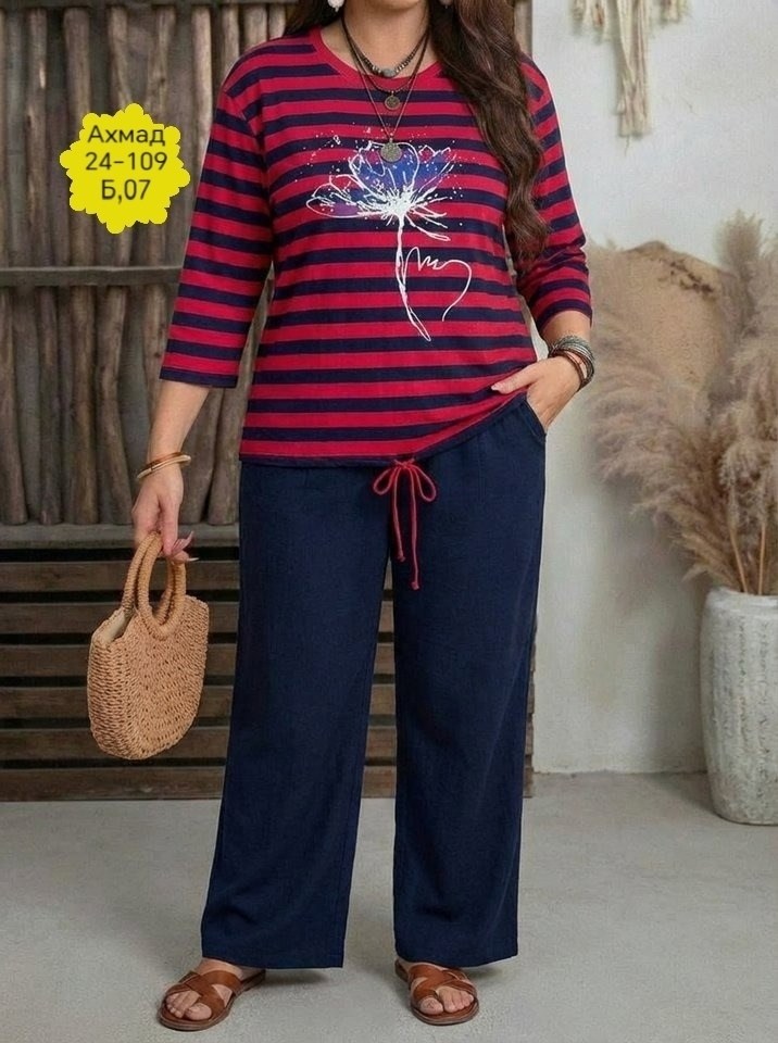 одежда больших размеров,свитшот женская,блузка женская,одежда для женщин,женские джемпера