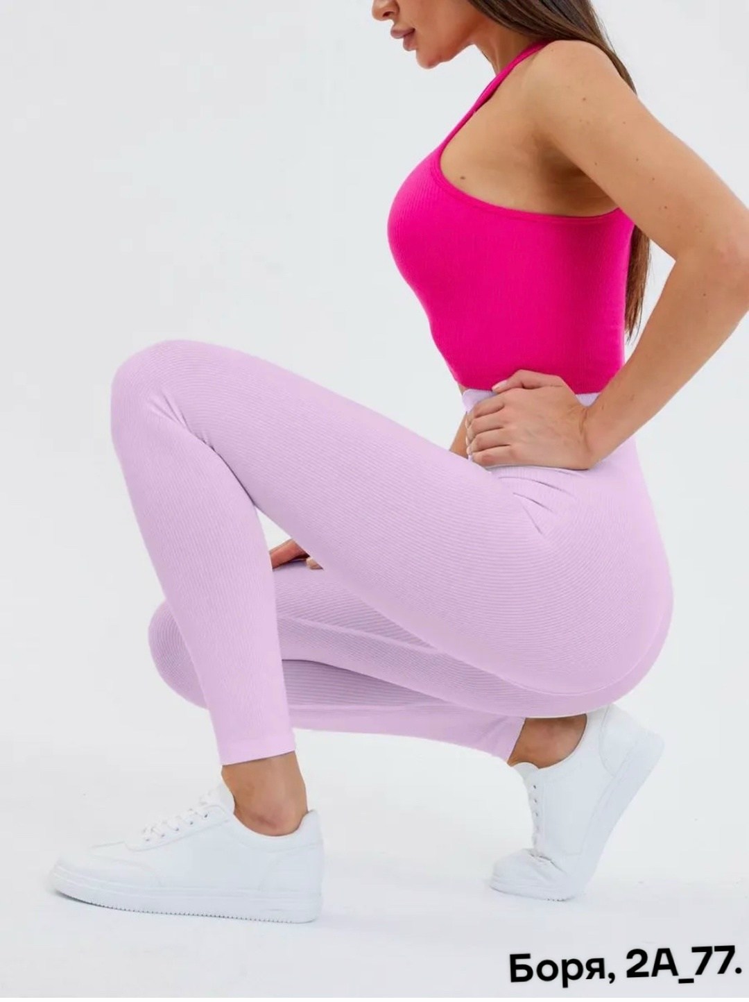 легинсы женские,женские спортивные леггинсы,женские леггинсы,легинсы женские спортивные с высокой посадкой,лосины женские