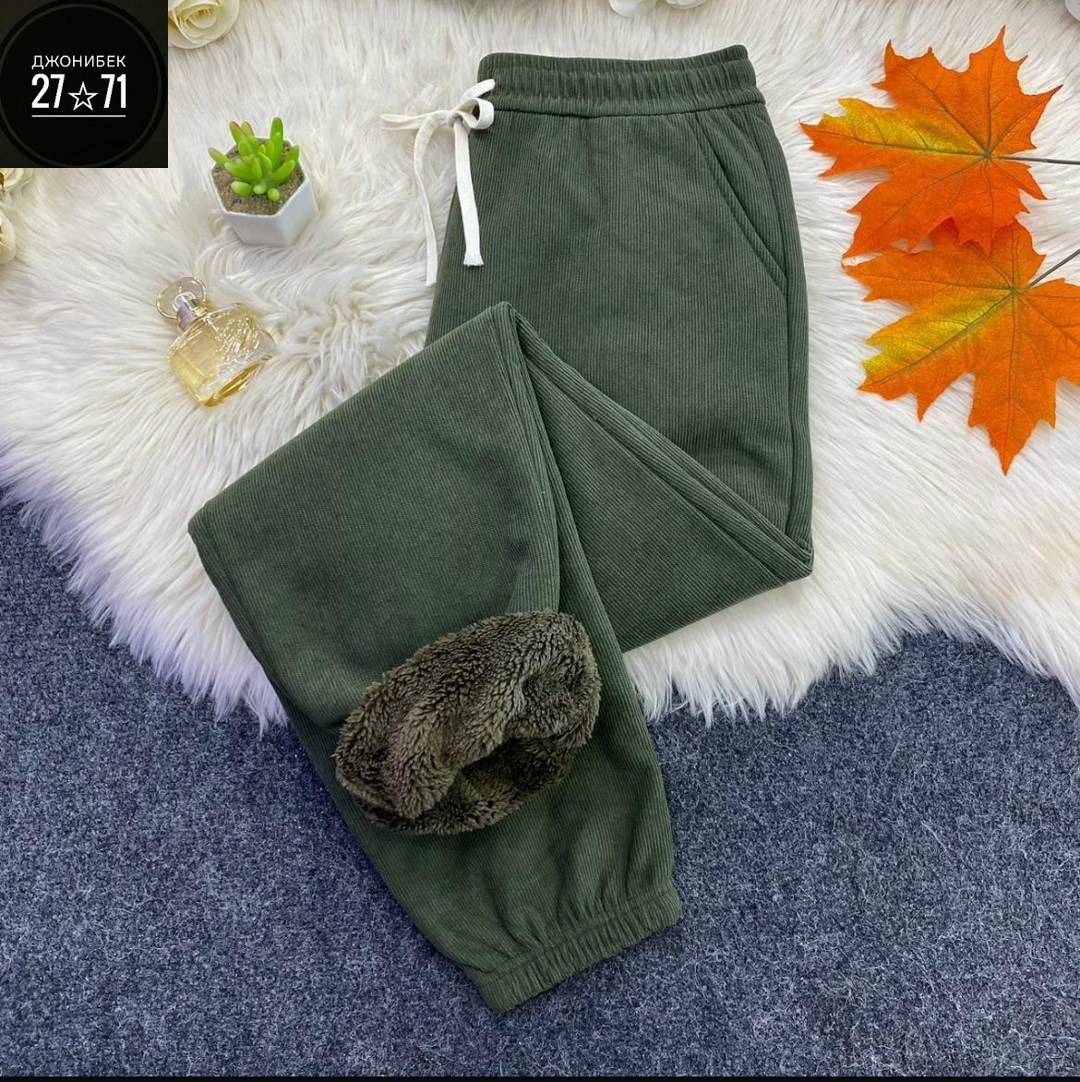 теплые штаны,штаны вельвет,штаны с начесом,штаны женские,штаны с мех