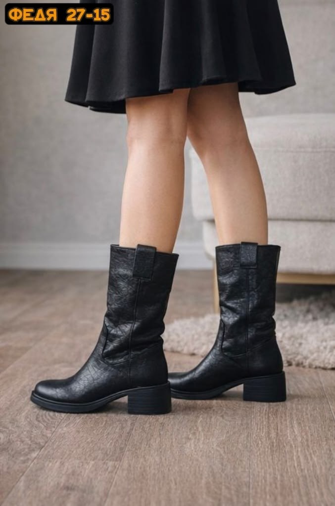 женские сапоги,женские зимние сапоги,,кожаные сапоги,полусапоги