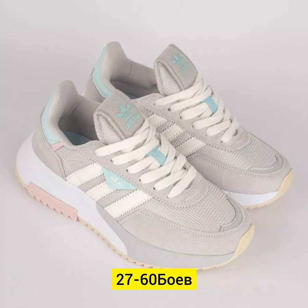 кроссовки адидас марафон женские,кроссовки женские adidas,кроссовки adidas,,кроссовки adidas original