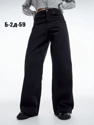 джинсы широкие,джинсы широкие женские,черные джинсы широкие,джинсы женские черные,черные широкие джинсы pimkie