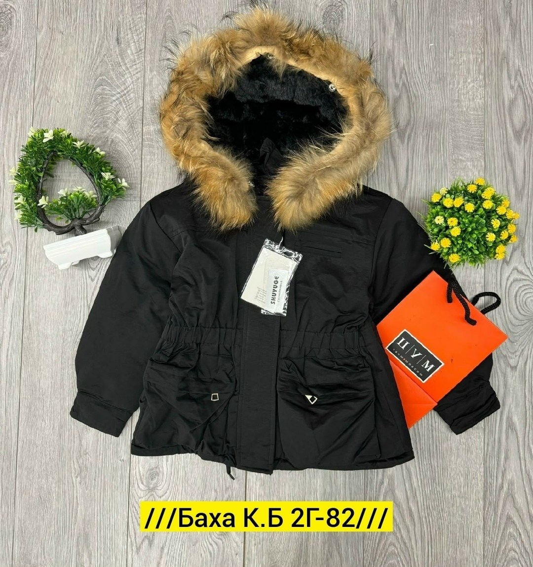куртка для девочек теплая,детский зимний куртка опушкой,куртка зимняя для девочек,зимняя куртка детская,курточка зимняя