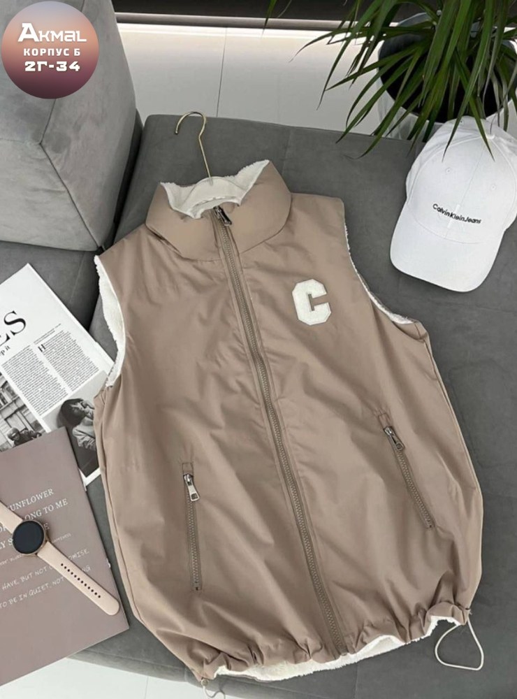двухсторонняя жилетка женская,двухсторонняя жилетка,жилет двухсторонний,жилет двусторонний,женские жилетки