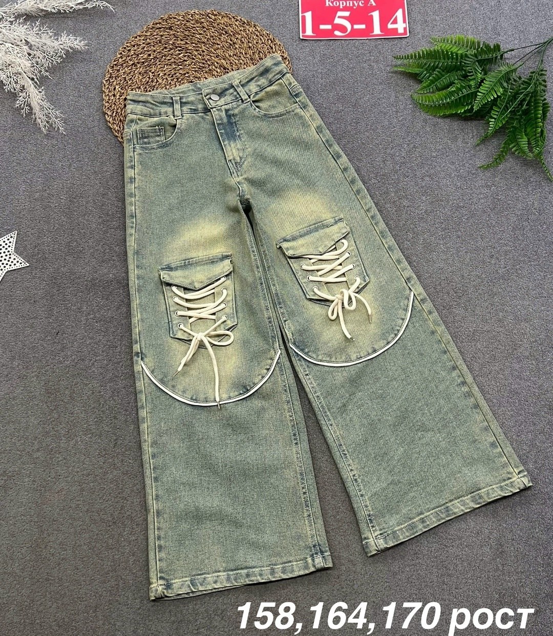 джинсы детский,джинсы детские,джинсы для девочек,джинсы,брюки джинсы