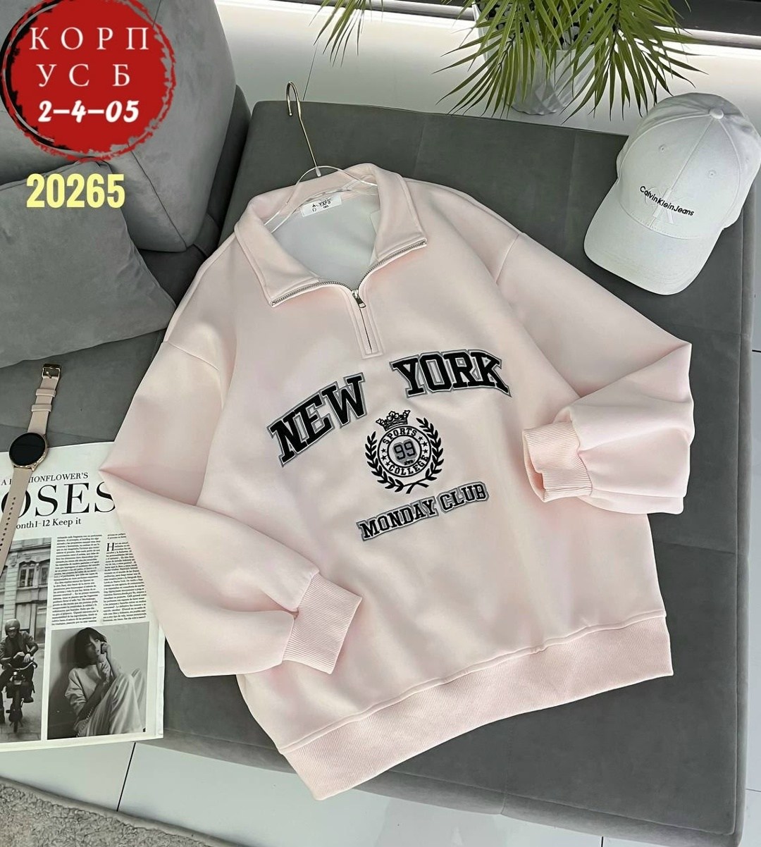 женская кофта,свитшот,свитшот женский,кофта поло,кофта трехнитка