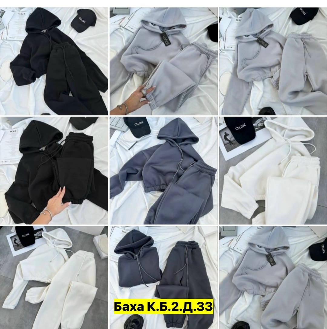 спортивный костюм теплый с начесом с капюшоном оверсайз modern_girlie,спортивные костюмы,женский костюм,спортивный костюм женский,костюм оверсайз