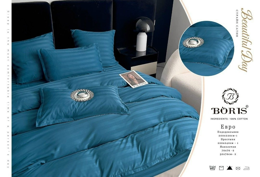 комплект постельного белья boris страйп сатин,постельное белье евро страйп сатин комплект,постельное белье страйп сатин евро boris boris,комплект постельного белья boris сатин люкс,постельное белье ст