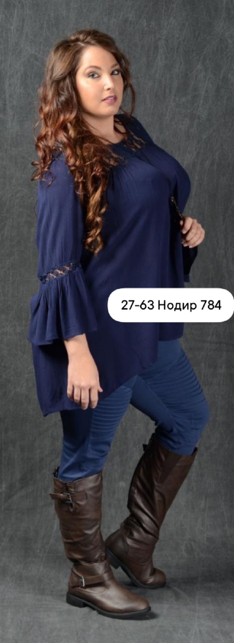 больших размеров,одежда для полных,мода для полных,одежда больших размеров,одежда для полных женщин