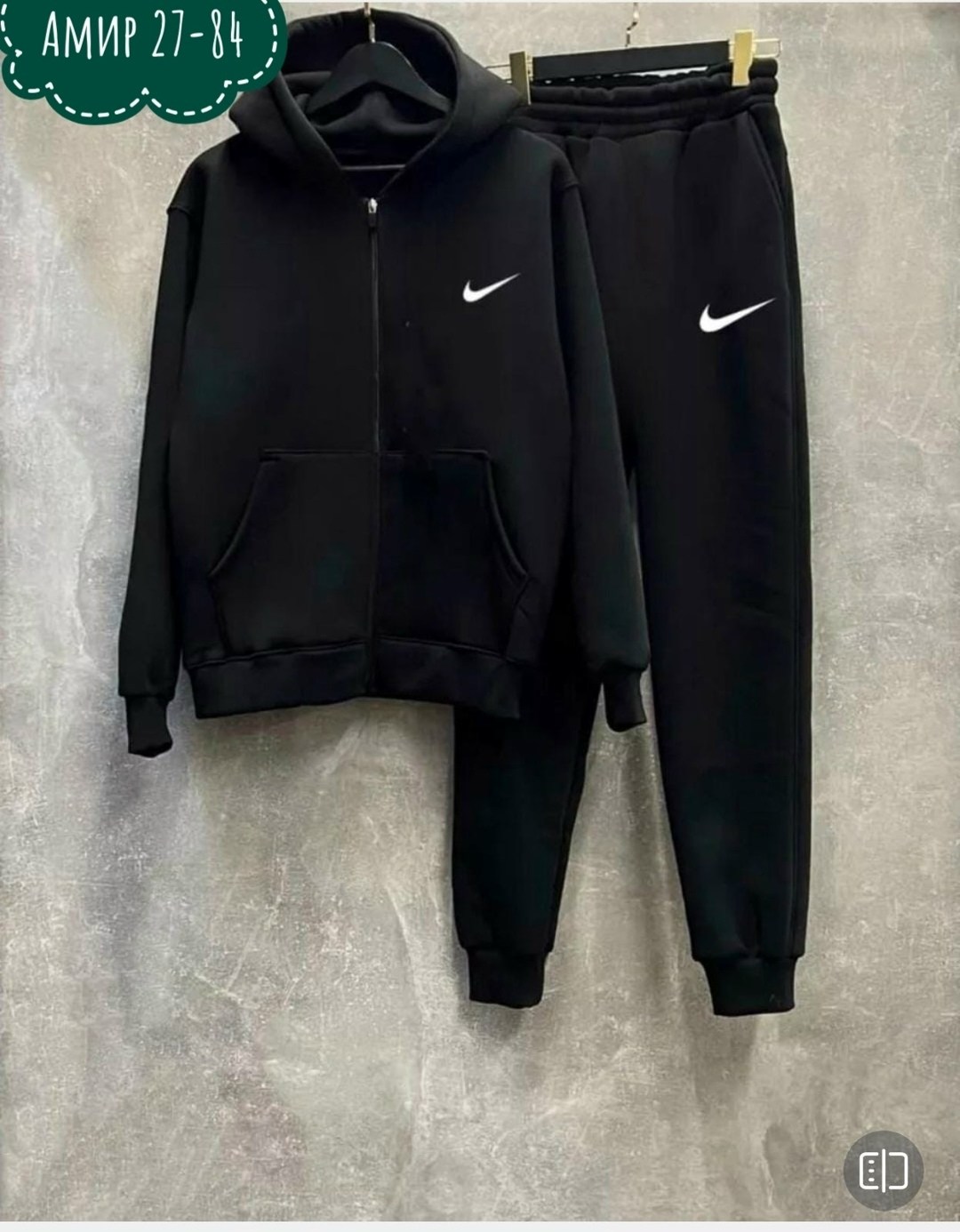 спортивные костюмы на флисе,теплые спортивные костюмы,спортивный костюм на флисе nike,спортивные костюм,костюм теплый на флисе спортивный