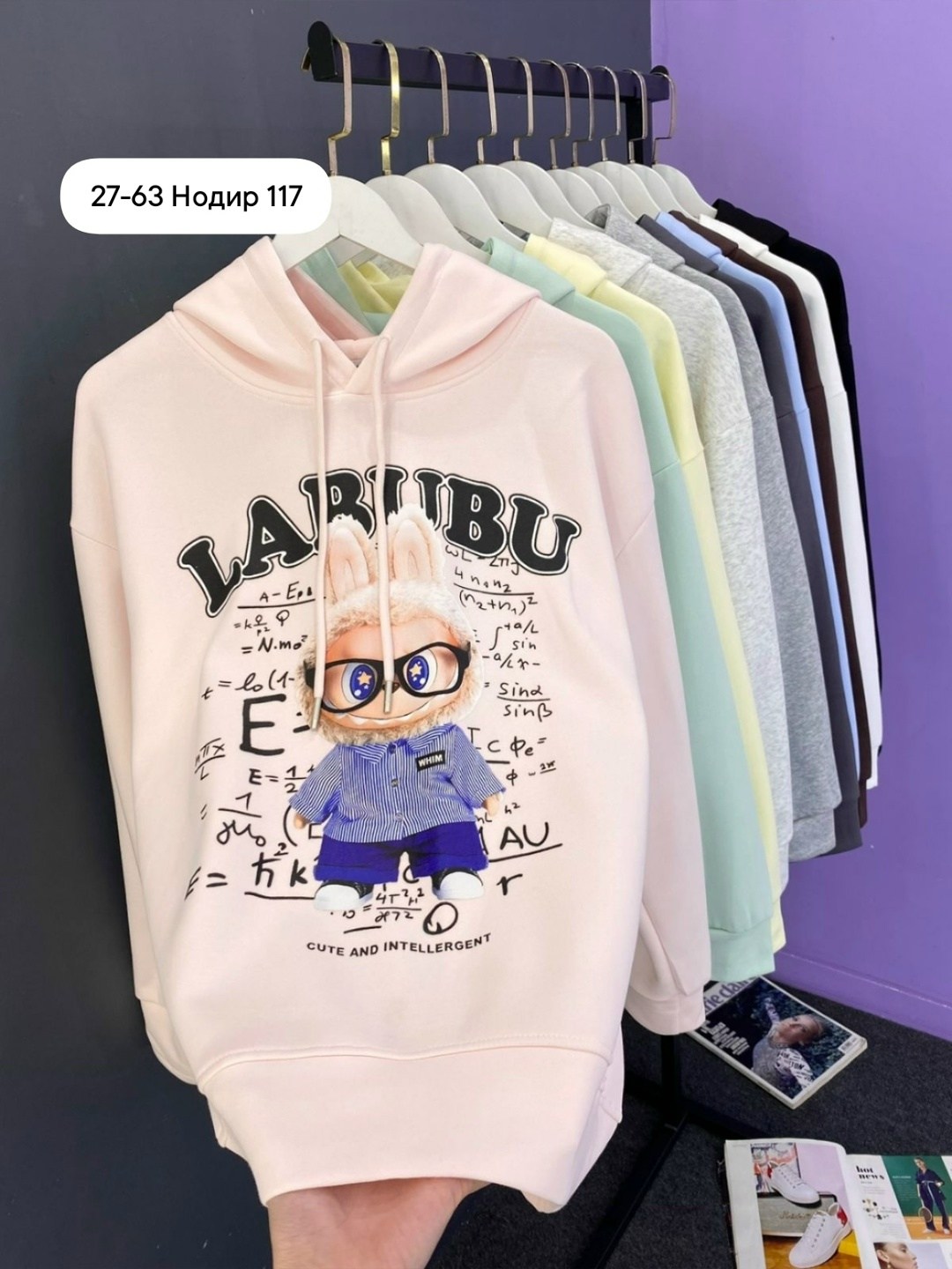 толстовка кофта,толстовка детская,толстовка,детская кофта,толстовки худи