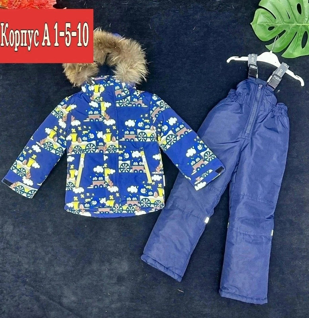 зимний костюм для девочки,костюм зимний,зимний костюм для девочки 104-128,костюм детский куртка,детский зимний костюм