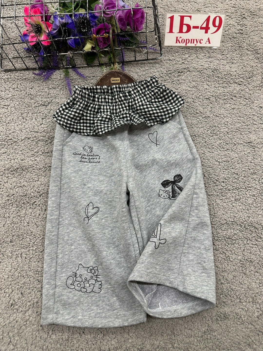 штаны для девочек,брюки для девочек,детские брюки,штаны на флисе,штаны теплые