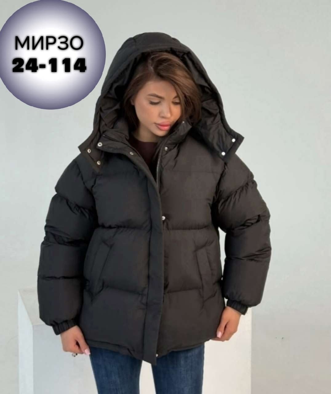 куртка женская розовая,женская куртка,демисезонная куртка,куртка зимняя женская,женская демисезонная куртка