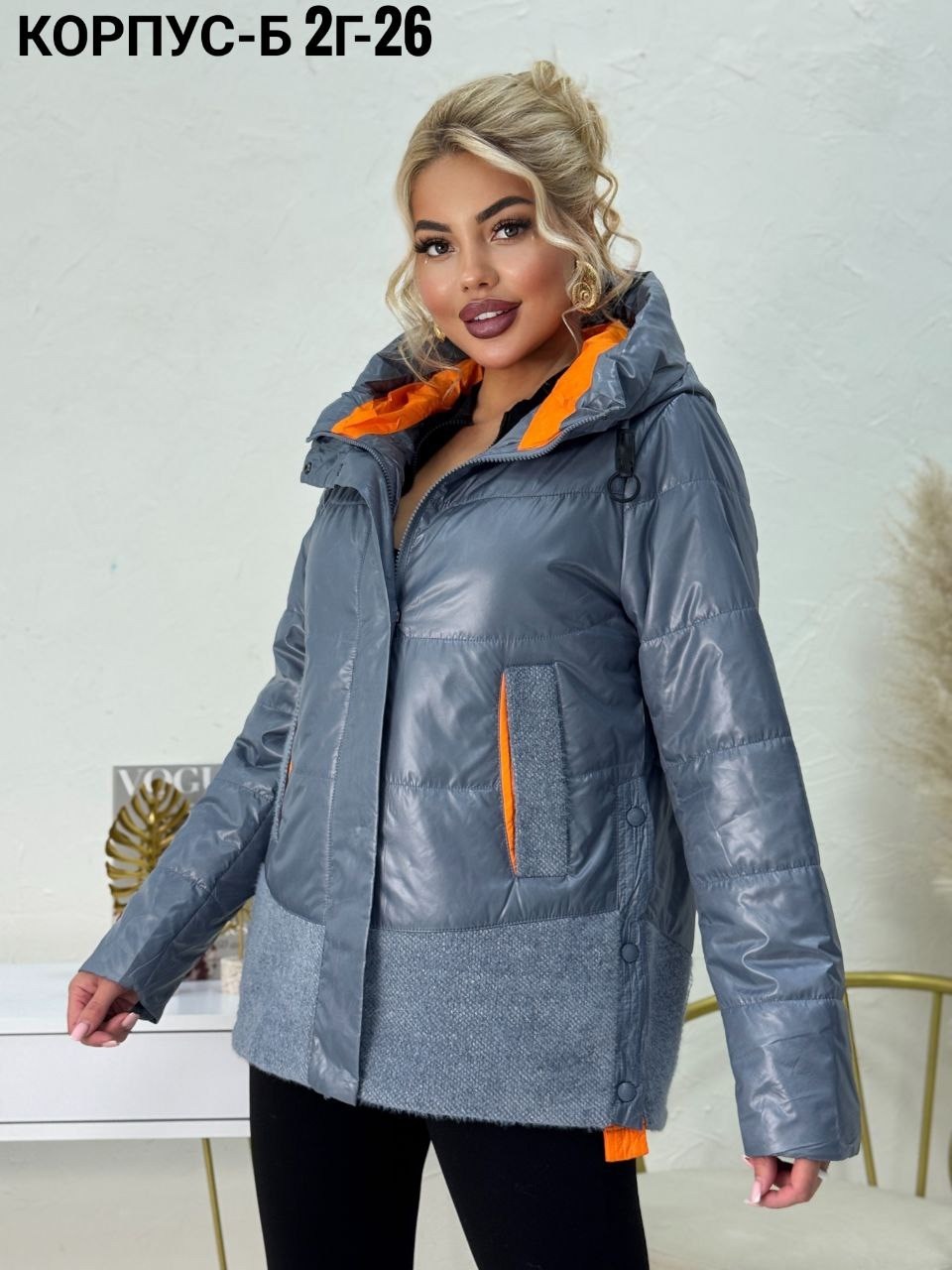 куртка женская больших размеров демисезонная,женская демисезонная куртка,куртки больших размеров для женщин,женская куртка большого размера,женская куртка