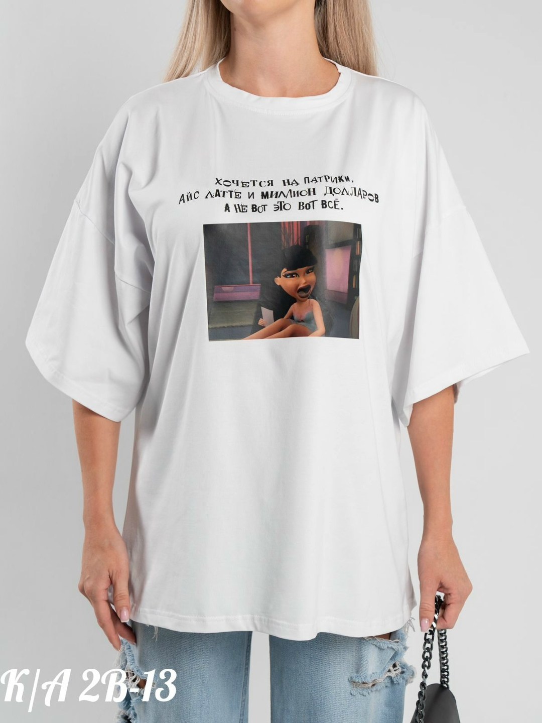 футболка оверсайз,белая футболка оверсайз,футболка женская оверсайз,футболка оверсайз с принтом удлиненная tettavi,женская футболка