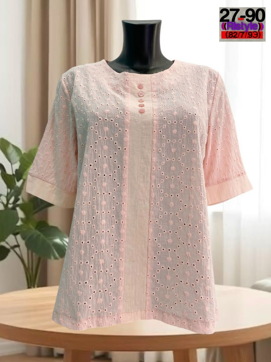 блузка женская,женская блуза,блузка блузка женская,блузка ажурная,женская летняя блузка