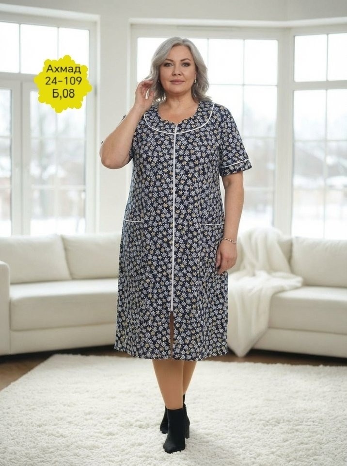 халат женский,халат женский больших размеров ларита,халат женский домашний,халат женский трикотаж,халат женский больших размеров