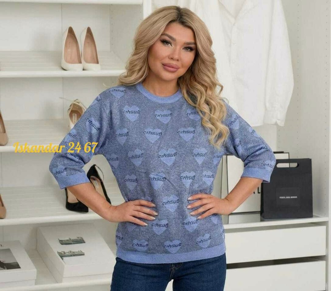 женская кофта,костюм трикотажный,костюм женский,кофта удлиненная,кофта большие размеры