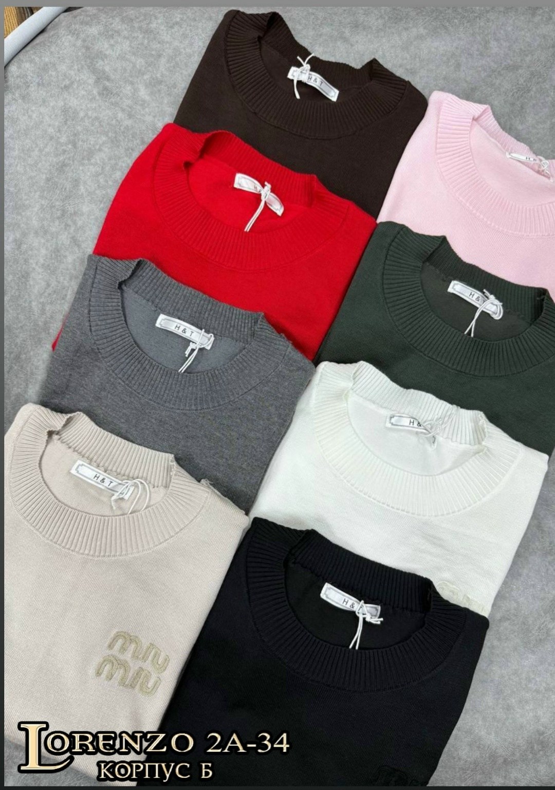 женская кофта,уютный свитер,джемпер женский,вязаный свитер,женский свитер