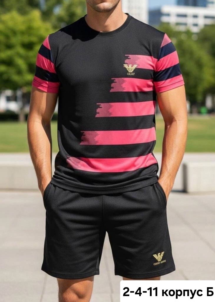 футбольная форма,футбольная форма kelme,комплект футбольной формы,givova футбольная форма,футбол форма