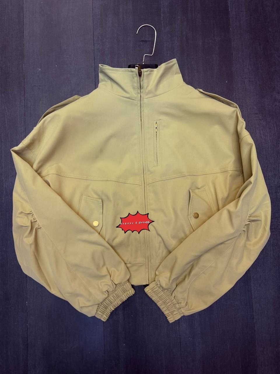 куртка,повседневная куртка,куртка мужская демисезонная ветрозащитная бомбер с несколькими карманами тактическая с воротником-стойкой,летная куртка,лёгкая куртка