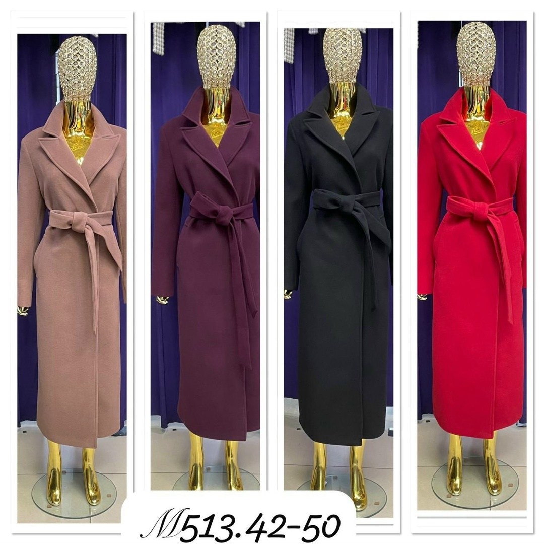 стильное пальто,пальто кашемир,пальто модное,пальто,пальто женские