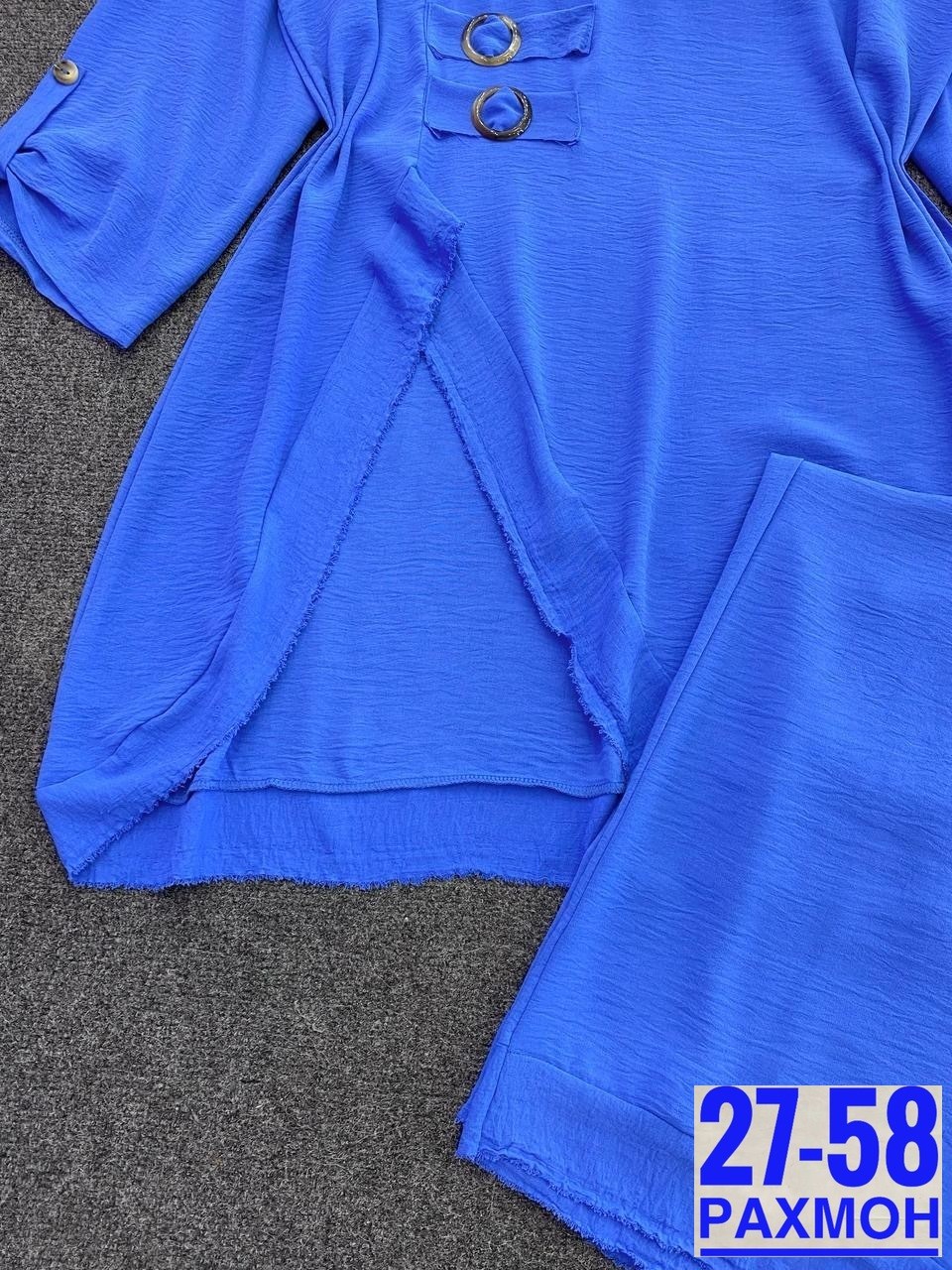 брючный костюм,стиль бохо,одежда в стиле бохо,элегантный брючный костюм,брючные костюмы женские