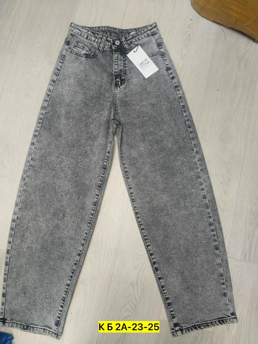 серые джинсы бананы,джинсы брюки,джинсы бананы мужские zara,джинсы,женские джинсы