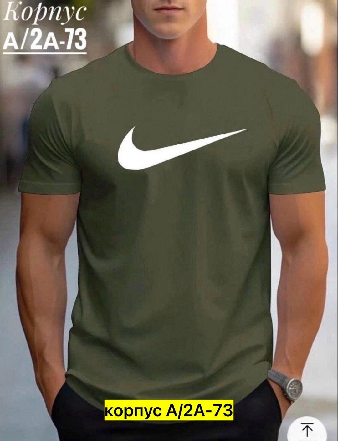 футболки для мужчин,мужская футболка,футболка мужская красная,мужская летняя футболка,мужские футболки