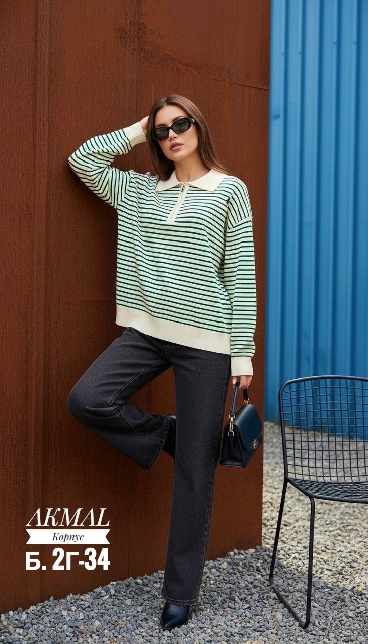 кофта в полоску,джемпер трикотажный в полоску,свитшот женский в полоску,свитер в полоску,джемпер полосатый