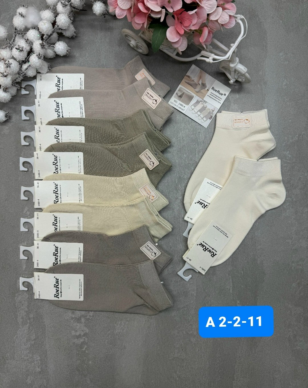 носки женские 10 пар,носки женские,носки женские р,носки женские набор 5 пар,носки комплект