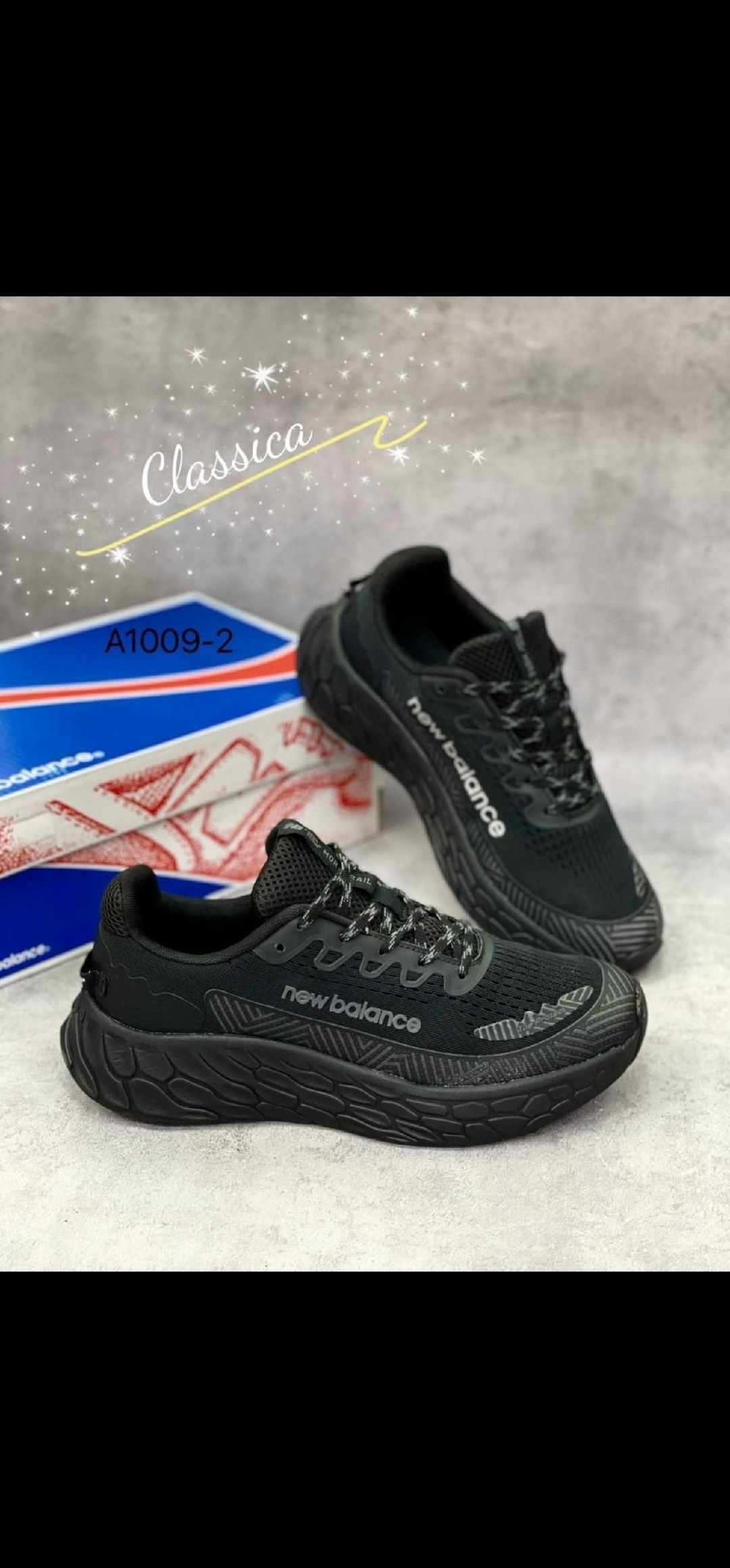 кроссовки мужские new balance,new balance fresh foam x more trail v 3,кроссовки new balance,кроссовки new balance fresh foam,кроссовки