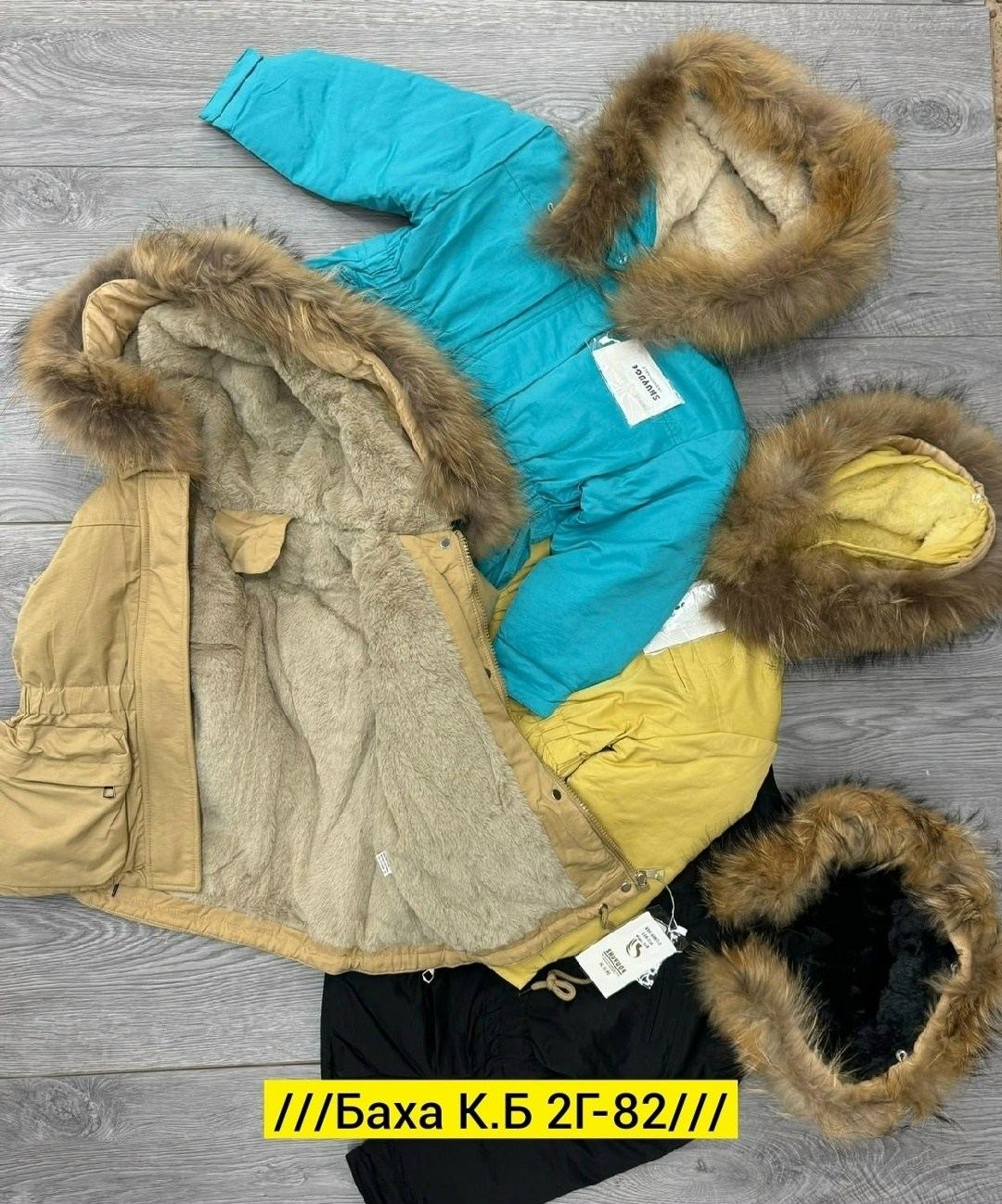 куртка для девочек теплая,детский зимний куртка опушкой,куртка зимняя для девочек,зимняя куртка детская,курточка зимняя