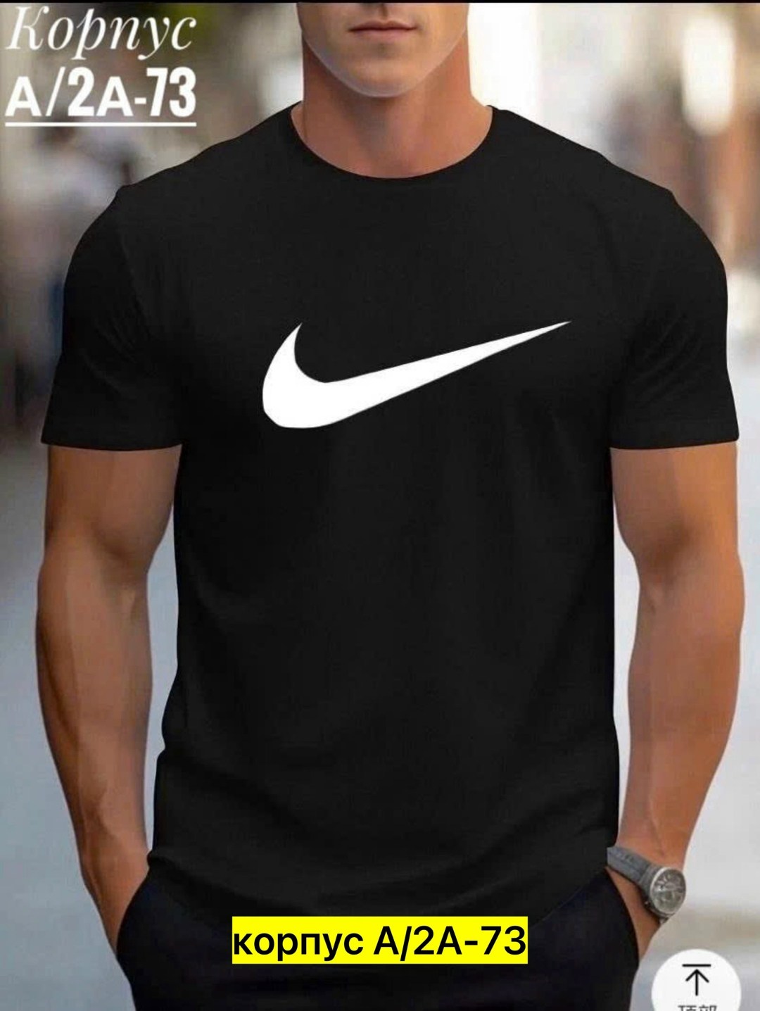 футболки для мужчин,мужская футболка,футболка мужская красная,мужская летняя футболка,мужские футболки