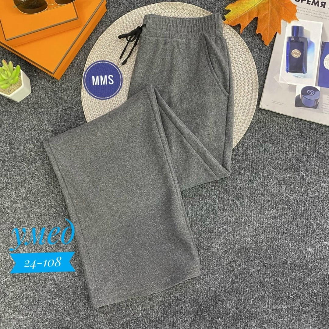 брюки спортивные мужские,мужские штаны,спортивные брюки,штаны брюки спортивные,мужские брюки