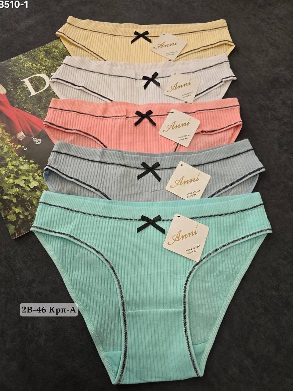 трусы женские хлопок,комплект трусов женские,трусы женские слипы,трусы женские спортивные,комплект трусов