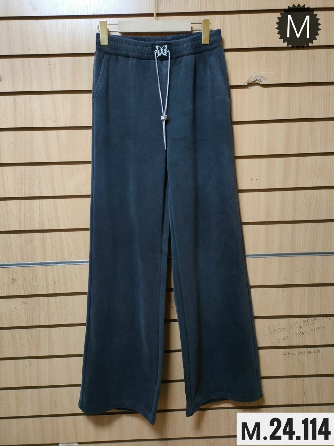 штаны вельвет,брюки вельвет,брюки прямые,женские брюки,штаны женские