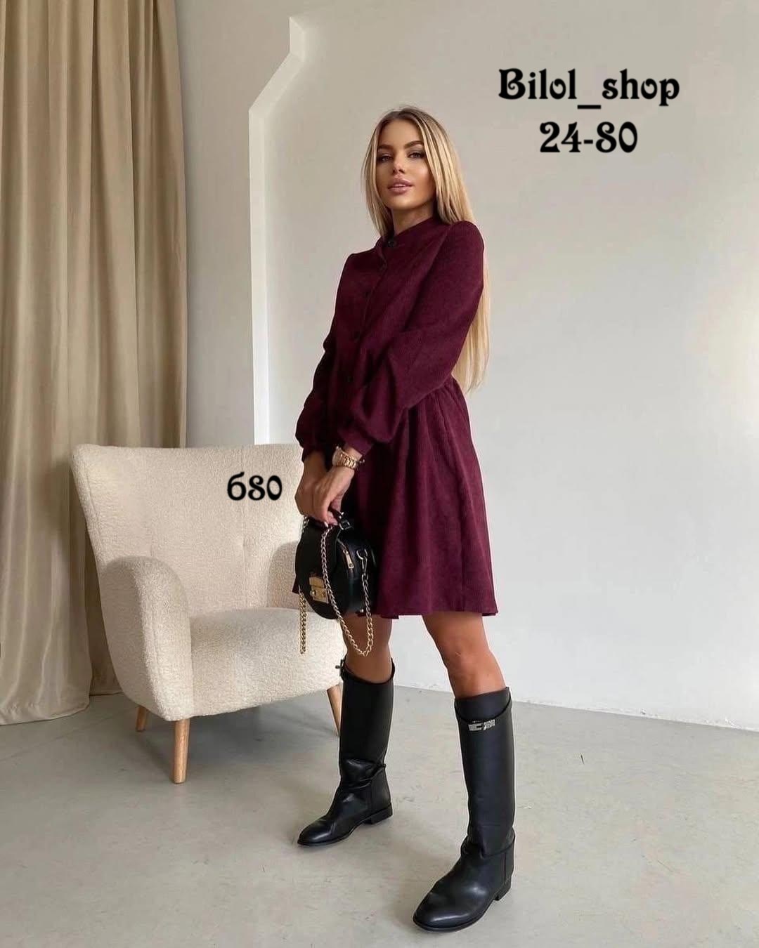 платье женское,платье женское ,платье из вельвета для женщин 2026,платье вельветовое,платье вельветовое женское