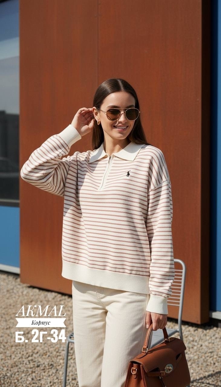 кофта в полоску,джемпер трикотажный в полоску,свитшот женский в полоску,свитер в полоску,джемпер полосатый