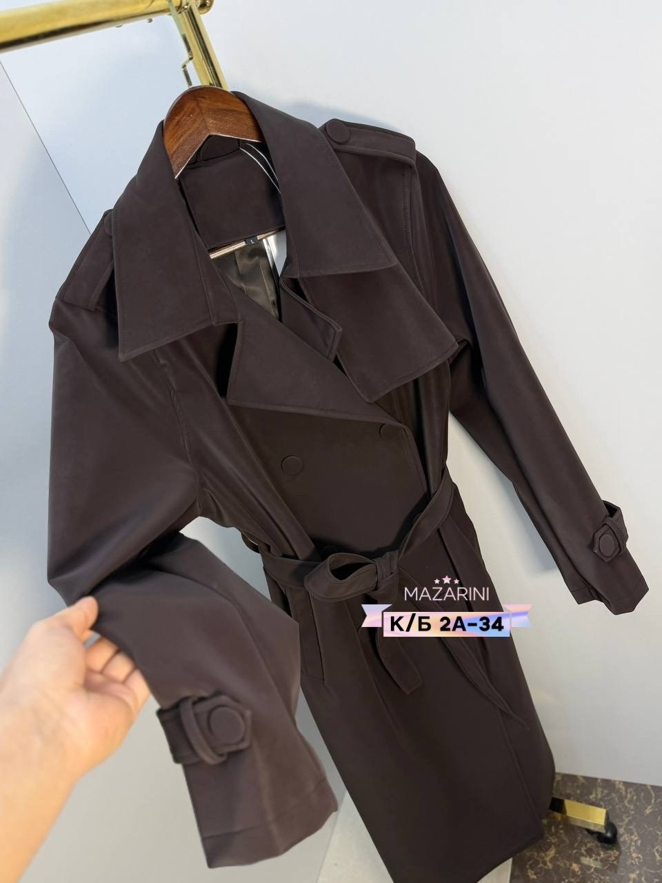 плащ женский,классический тренч,плащ тренч женский,тренч женский,тренч