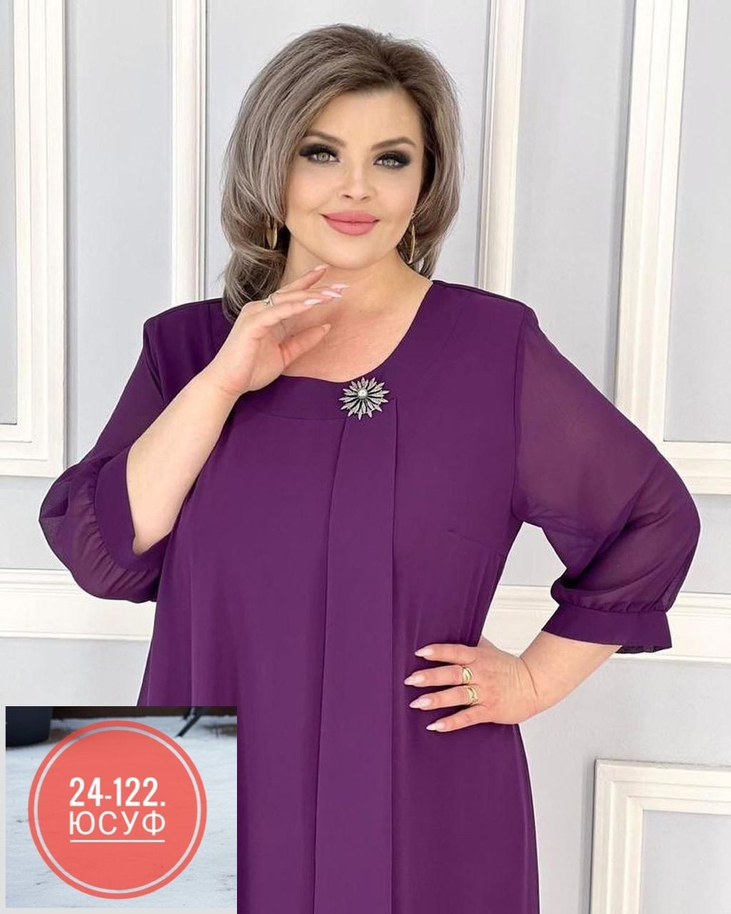 нарядное платье,женское платье из шифона,женское платье,платье 54 размера,платье