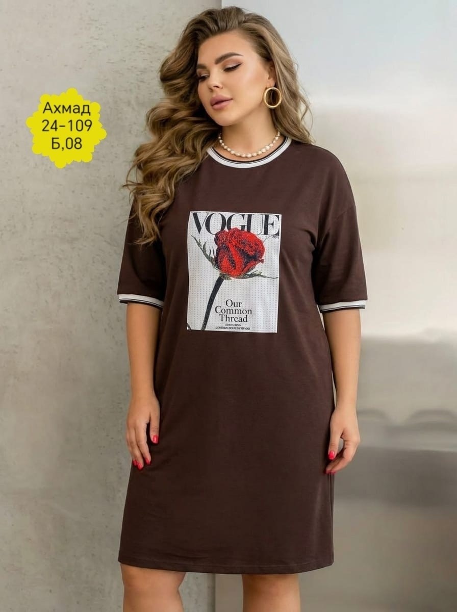 платье женское,платье,платье большие размеры,туника женская,платье женское спортивное