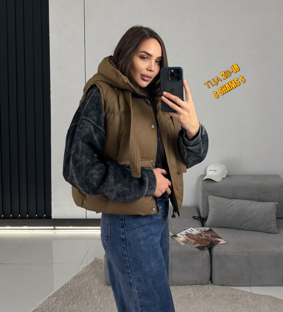 куртка женская демисезонная,женская куртка,стильные куртки,демисезонная куртка,куртка