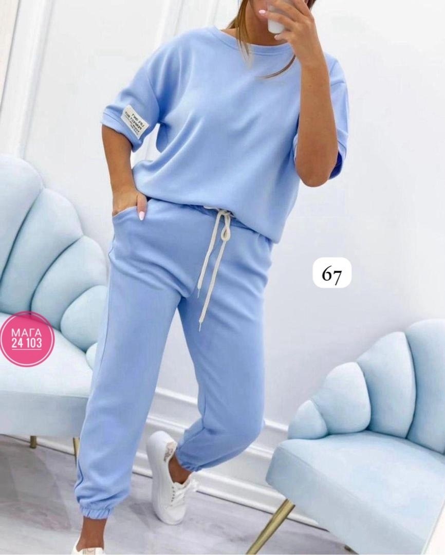 трикотажные костюмы женские,костюм спортивные женские костюмы,спортивные костюмы женские,костюм повседневный,костюм спорт шик