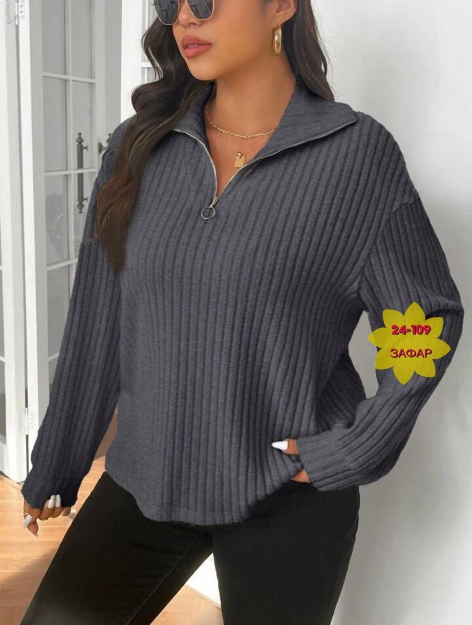 джемпер женский 3503 "лапша+молния"темно-зеленый,кофта женская,стильная кофта,джемпер женский 3503 "лапша+молния" зеленый,джемпер женский 3503 "лапша+молния"темно-зеленый водолазки