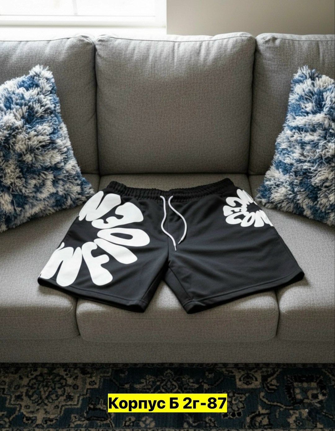 шорты мужские,шорты для мужчин,спортивные шорты,мужские спортивные шорты,шорты с принтом