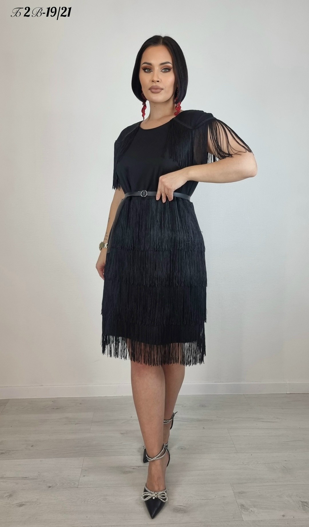 платье с бахромой вайлдберриз,вечернее платье с бахромой,платье с бахромой для полных,платье с бахромой 03309 фабрика моды,женское платье с бахромой