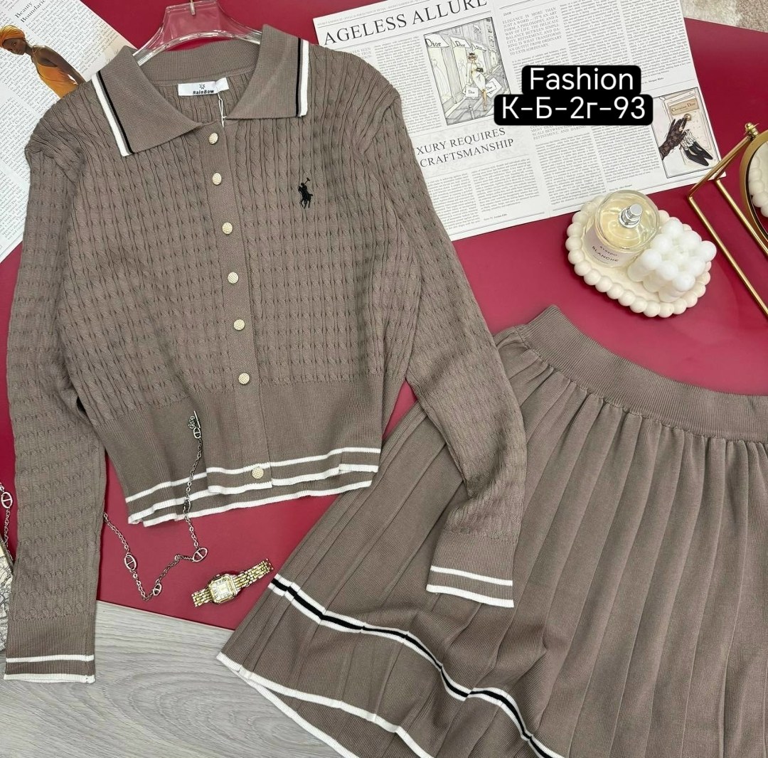 женский костюм,костюм с юбкой,костюм двойка,вязаный костюм с юбкой,трикотажный костюм с юбкой