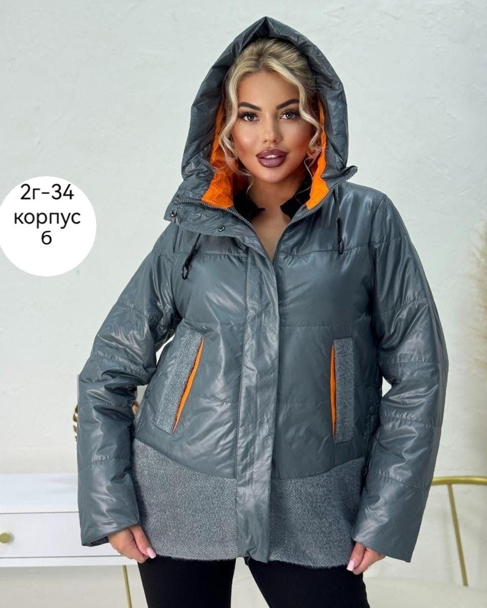 куртки больших размеров для женщин,женская куртка большого размера,женская демисезонная куртка,куртка женская больших размеров демисезонная,женская куртка